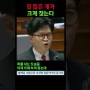 겁 많은 개가 크게 짖는다 이미지