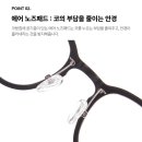 능동로R | 로우로우 안경 R EYE 484 2025년 인기 아세테이트 안경테 추천 BLACK 컬러 완전분석