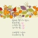 공장공인중개사사무소 이미지