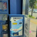 타겟헌터 수완점 이미지