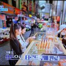 영창약국 티스토리
