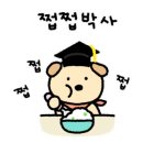 베터초콜릿 이미지