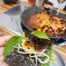 꼬불로꼬불로쭈꾸미 이미지