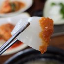 호인순대