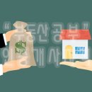 재성세탁소 이미지