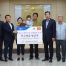 선운산농협웰파크지점 이미지