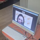 디시티잉글리쉬원격학원 | 화상영어 고민 끝, 영어초보도 가능한 디시티잉글리쉬화상영어 원어민화상영어 후기