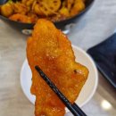 핫한마라탕 - 동구 반야월북로27길 2 | 핫한마라탕