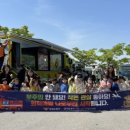 정다운상무어린이집 이미지