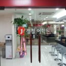 쥬드발레학원 이미지
