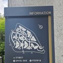 브라운스톤하이포레경로당 네이버블로그