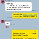 각자의 방식으로 다정해지는 사람들