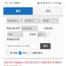 부산휴내과의원 이미지