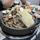 으리으리 염소탕 이미지