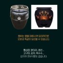 슬기로운맥주생활 이미지