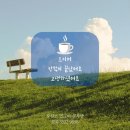 추억의공부방 이미지