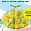 설빙(병점점)