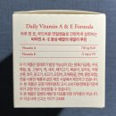 💗하루 1포로 피부 관리 끝! 올록담 글로3 72캡슐💗 이미지