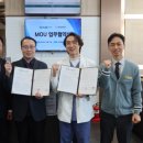 다나음한방병원 이미지