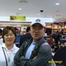 주환이네