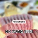 교동남1길 네이버블로그