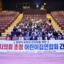 꿈누리어린이집 이미지