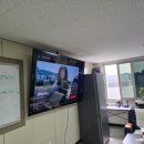 경기도특수대응단 | 화성 85인치천장형티비설치 후기