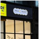 금곡동 행정복지센터 취미교실1 _권선구 | 수원무인꽃집 24시간 운영하는 헬로블룸, 금곡동 위치 주차 정보까지 정리한 진짜 후기 :)