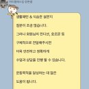 산본 헬스장 하이클래스짐 피티 후기