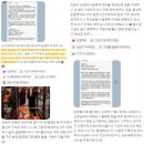 운동하는 사람들이 흔히 빠지는 7가지 함정 [부산헬스/사직헬스/사직피티/사직PT/동래피티]