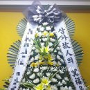 누리꽃방 네이버블로그