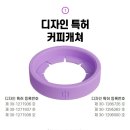 디자인해밀 네이버블로그