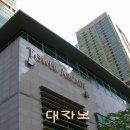 부자환경 이미지