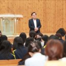 전주기전여자고등학교 이미지