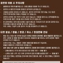 피제이게러지 네이버블로그