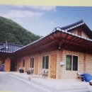 힐링황토집 이미지