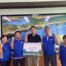 옥천체육시설사업소 이미지