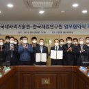 연세라믹 이미지