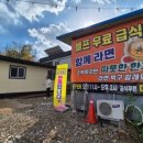 광산구-025 네이버블로그