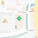 교방음식진주냉면광주 이미지