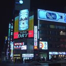 스스키노 이미지