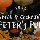 두꺼비오뎅 이미지