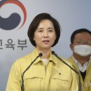 (유)연기수도 이미지