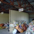 웅진동주민자치센터 이미지