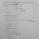 K.P.T(432) | 뉴비의 2025 ICPC Seoul Regional 예선 후기