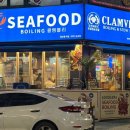 원미구 송내대로73번길 21 이미지