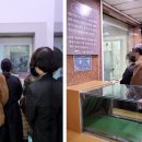 서울성심병원