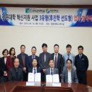 조선이공대학교 이미지