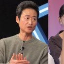 너는 내운명 | [동상이몽2_너는 내 운명] 전태풍 “두 달 만에 1억 5천?”