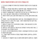 실시간) 쯔양, 참피디 관련 오해 해명하는 영상 올린 179만 유튜버 홍사운드 이미지